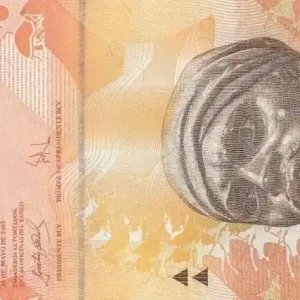 Usine Directe Billet Venezuela 5 Bolivares Negro Primero - Tamanoir - 2007