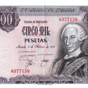 Billet Espagne 5000 Pesetas Roi Carlos III - Musée Prado - 1976 Marque