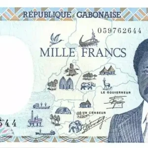Artisanat Billet Gabon 1000 Francs Carte BEAC complète - 1986