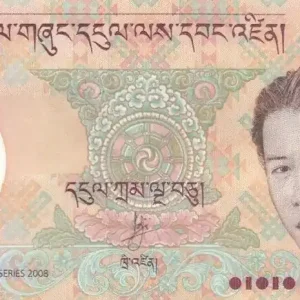 Billet Bhoutan 50 Ngultrum J. Doriji Wangchuk - Palais Trongsa - 2008 Acheter En Ligne
