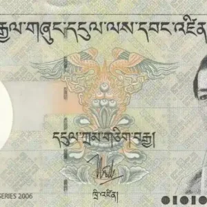 Billet Bhoutan 100 Ngultrum J. Doriji Wangchuk - Palais Tashichlho - 2006 Acheter En Ligne