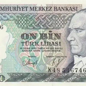 Offre Du Jour Billet Turquie 10000 Lirasi Pdt Ataturk - Mimar Sinan - 1989