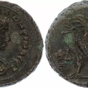 Vente Flash Rome - Provinces 1 Tétradrachme, Alexandrie - Salonine (254-268) - 10.47 g