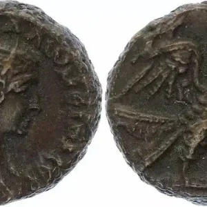 Rome - Provinces 1 Tétradrachme, Alexandrie - Salonine (254-268) - 10.26 g Livraison Mondiale