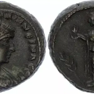 Premium Rome - Provinces 1 Tétradrachme, Alexandrie - Salonine (254-268) - 9.98 g