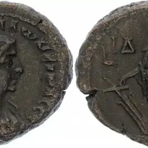Réduction Rome - Provinces 1 Tétradrachme, Alexandrie - Salonine (254-268) - 9.51 g