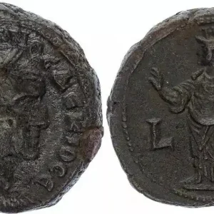 Vente Flash Rome - Provinces 1 Tétradrachme, Alexandrie - Trajan Dèce (249-251) - 12.08 g