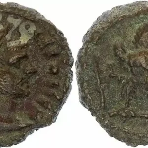 Rome - Provinces 1 Tétradrachme, Alexandrie - Maximien (286-305) - 7.15 g Expédié Aujourd’hui