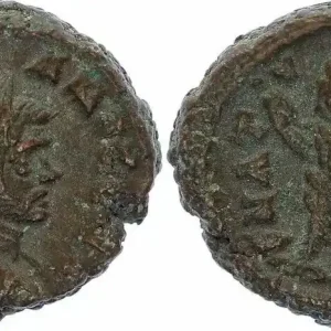 En Vogue Rome - Provinces 1 Tétradrachme, Alexandrie - Maximien (286-305) - 6.99 g