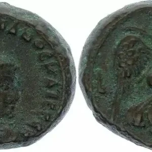 Meilleur Prix Rome - Provinces 1 Tétradrachme, Alexandrie - Valérien César (256-258) - 11.22 g