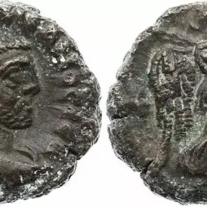 Super Prix Rome - Provinces 1 Tétradrachme, Alexandrie - Maximien (286-305) - 6.46 g