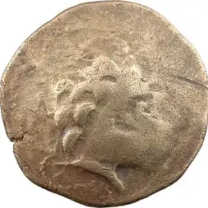 Produit De Marque Pictons, statère d’or bas titre dit « à la main », c.80-50 av. J.-C.