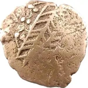 Leuques, quart de statère au cheval retourné, IIe-Ier s. av. J.-C. Meilleur Choix