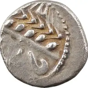 Allobroges, denier au profil stylisé, classe II, frappe incuse, IIe-Ier s. av. J.-C. Quantité Limitée