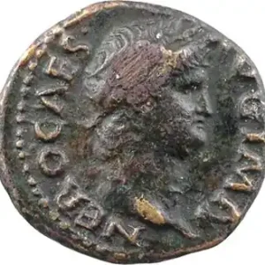 Réduction Néron, semis, Rome, 64