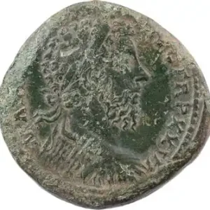 Marc Aurèle, sesterce, Rome, 171-172 Offre Spéciale