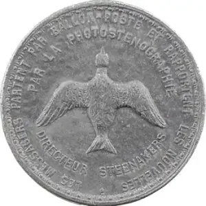 Prix Réduit Gvt de Défense nationale, dix centimes ballon monté le Denis Papin, 7 octobre [décembre ?] 1870