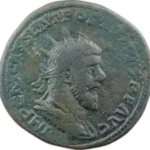 Postume, double sesterce, Trèves, 261 Artisanat