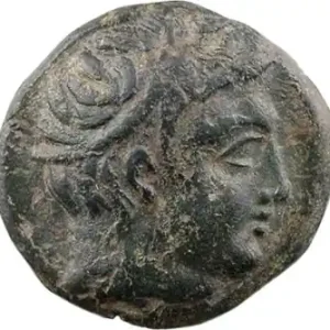 Offre Du Jour Macédoine, Philippe II, petit bronze, 348-336 av. J.-C.