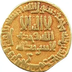 Égypte, Hâroun ar-Rachîd, dinar, AH 173 (789) Meilleur Prix