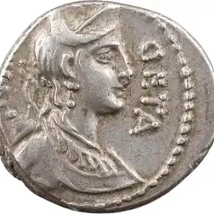 Bon Plan Hosidia, denier, Rome, 68 av. J.-C.