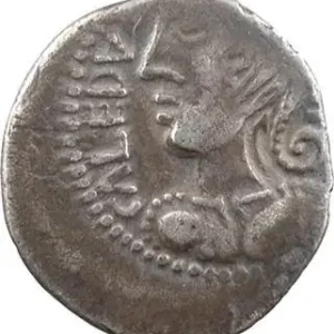 Rèmes, denier CALEDV, classe I, c.60-30 av. J.-C. Paiement Sécurisé