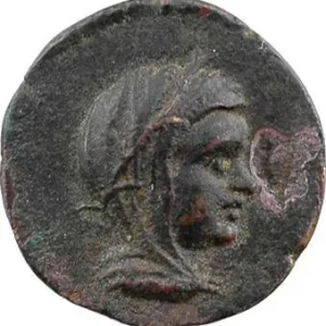 Domitien à Antonin le Pieux, émission anonyme, quadrans dit d’Annius Verus ou semis, Rome, 81-161 Dernière Chance