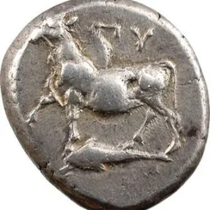 Haute Qualité Thrace, Byzance, drachme de poids persique, c.350 av. J.-C