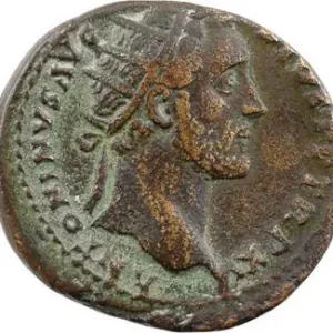 Prix Promo Antonin le Pieux, dupondius, Rome, 151-152