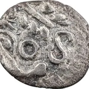 Fait Main Bellovaques, quart de statère en argent à l’astre, c.80-50 av. J.-C.