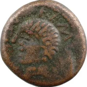 Rèmes, bronze ATISIOS REMOS, classe II Retour Gratuit