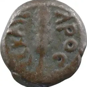 Judée, Les procurateurs sous Néron, prutah de bronze, An 5 (58-59) Produit De Marque