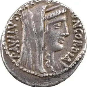 Achat Immédiat Aemilia, denier, Rome, 62 av. J.-C.