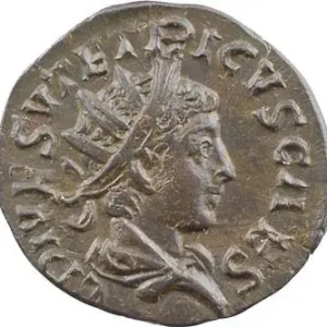 Tétricus II, antoninien, Trèves, 272-274 Retour Gratuit