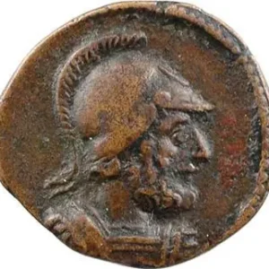 Prix Cassé Domitien, quadrans au buste de Mars, Rome, c.80-161