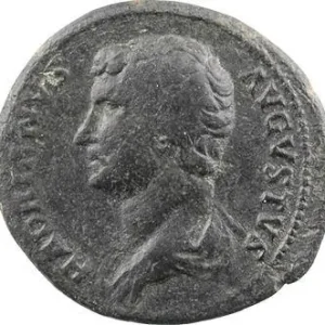 Hadrien, as, Rome, 132-134 Nouvelle Collection