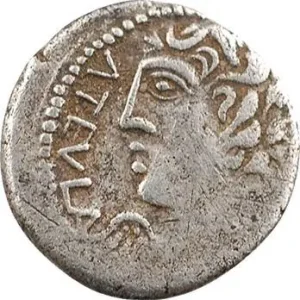 En Vogue Rèmes, denier ATEVLA/ VLATOS, au pentagramme, classe I, c.60-30 av. J.-C.