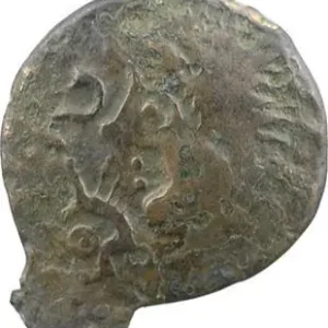 Aulerques Éburovices, bronze DVNICCOS/DVNICCOS, Ier s. av. J.-C. Meilleure Qualité