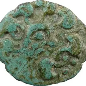 Bellovaques, bronze au lion, c.IIe-Ier s. av. J.-C. Affaire À Saisir