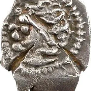 Rutènes, drachme au sanglier, 121-52 av. J.-C. Pas Cher