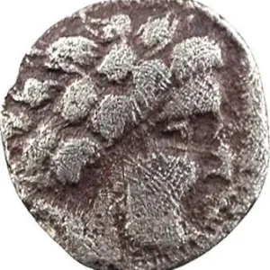 Bituriges ou Centre-Ouest, obole type III à la cavalière, Ier s. av. J.-C Premium