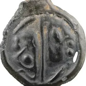 Remise Lingons, Potin type janiforme OYINDIA, 80-50 av. J.-C