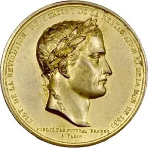 Promotion Saisonnière Retour des cendres, Napoléon Ier aux Invalides, pour Pourrat frères, (1844)