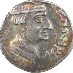 Indo-parthes, royaume Kshaharata, Nahapana, drachme, (c.105-125) Petit Prix