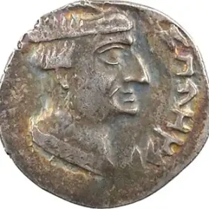 Indo-parthes, royaume Kshaharata, Nahapana, drachme, (c.105-125) Livraison Express