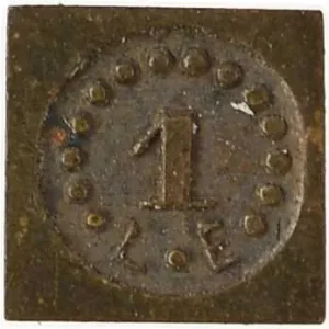 Satisfait Ou Remboursé France, IIIe République, poids de 1 carat, s.d