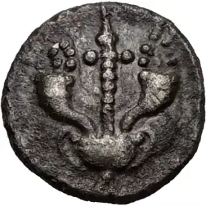 Commander Vite Grande-Bretagne, Atrébates et Regni, Vinim Verica, 25-35