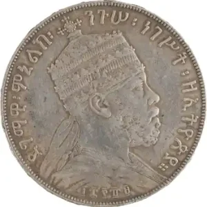 Meilleur Choix Éthiopie (Empire d’), Ménélik II, birr, EE 1895 (1902) Paris