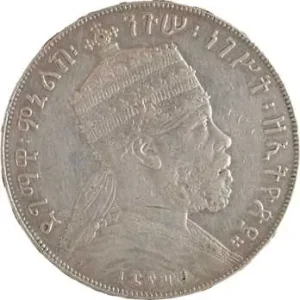 Expédition Rapide Éthiopie (Empire d’), Ménélik II, birr, EE 1889 (1896) Paris