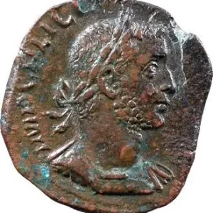 Livraison Mondiale Gallien, sesterce, Rome, 254